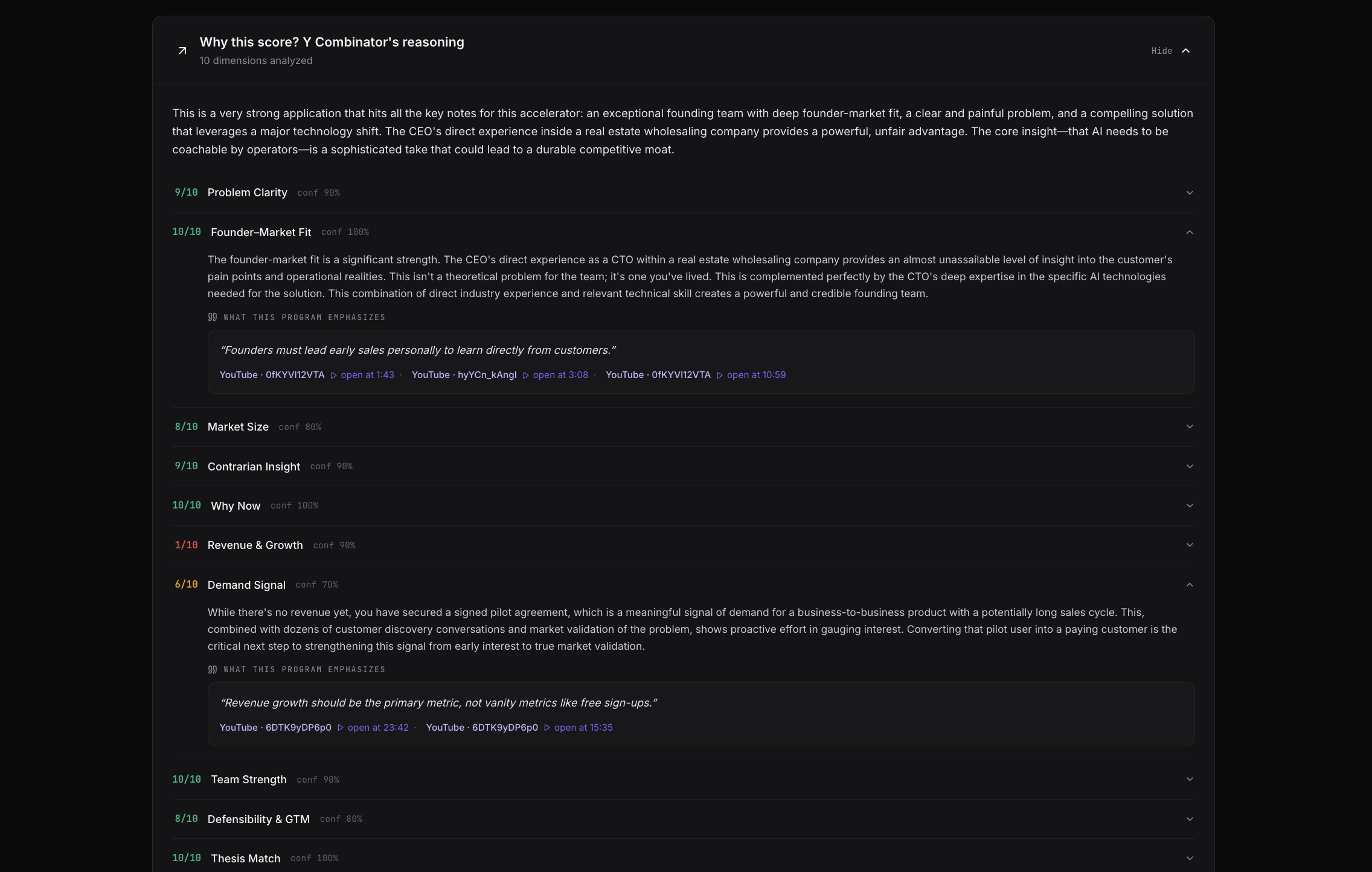 Cruxd — program analysis